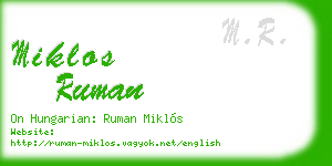 miklos ruman business card